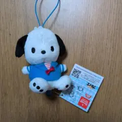 Item thumbnail for item e871ea53-0318-4382-b20a-4ec4cbe457b7