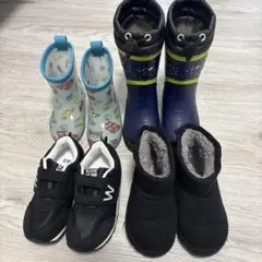 h*u様 【土日限定出品】長靴、ムートン、スニーカー4点セット　子供の靴セット