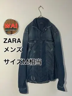 ZARA メンズ デニムシャツ ダメージ加工　M相当