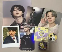 bts jimin ジミン チミー CHIMMY 公式グッズ バンタン
