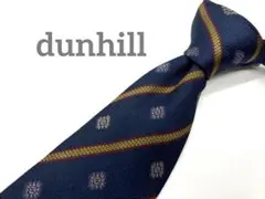 dunhill ダンヒル ブランドネクタイ 紺ネイビー ストライプ  小紋