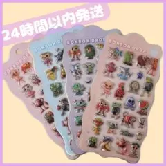 イタリアンブレインロット　ボンボンドロップシール　3Dぷくぷくシール　4枚セット