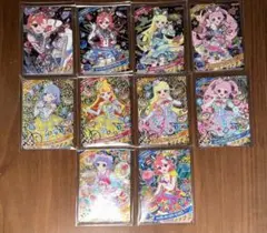 ひみつのアイプリ　リング2弾　カード