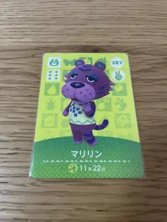 Item thumbnail for item ca16275c-2cbe-4772-987a-546a46c3697f