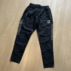 ルースイソンブラ☆ピステ下140センチ