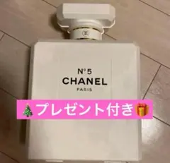 2025年最新】アドベントカレンダー chanelの人気アイテム - メルカリ