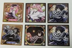 鬼滅の刃　シール烈伝5　伊黒小芭内　甘露寺蜜璃　レア有り　セット