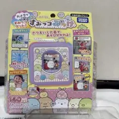 Item thumbnail for item 260c15f5-6895-4961-b0d0-20eaba94a4b6