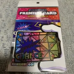 ジャグラー プレミアムカード ネオアイムジャグラーEX - メルカリ