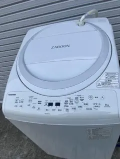送料込】AQUA 全自動洗濯機 6kg AQW-KS60D ホワイト×ピンク - メルカリ