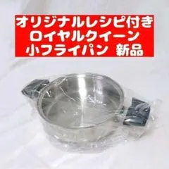 Item thumbnail for item dfdd873c-0ec1-488b-9eff-947a051c9a83