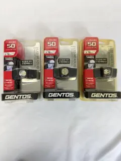 GENTOS LEDヘッドライト GD-002D 3個セットのサムネイル