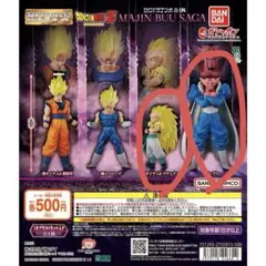 カプセルトイ　HGドラゴンボール04 超サイヤ人3ゴテンクス　ダーブラ