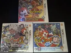 妖怪ウォッチ 3DS ソフト 6本セット - メルカリ