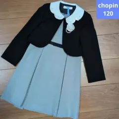 ショパン ワンピース ボレロ 120センチ