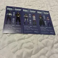 こころ✧値下げ依頼〇✧様 リクエスト 2点 まとめ商品