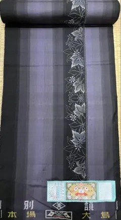 mg様 リクエスト 3点 まとめ商品