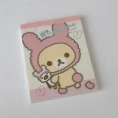 コリラックマ メモ帳 うさぎ