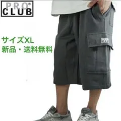 proculub ショートパンツ