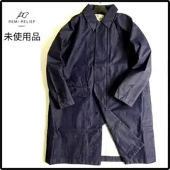 新品 REMI RELIEF(レミレリーフ) 3レイヤーデニムステンカラーコートのサムネイル