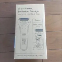 Item thumbnail for item cf8437a7-5b8d-41df-99d9-d8a3dcb0ffac