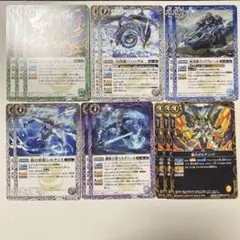 ③ 2026年Vジャンプ8月 付録 バトルスピリッツ 雷火ボルディック 10枚