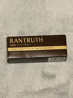 開封済】RANTRUTH 美容液 30ml VIONEARX - メルカリ