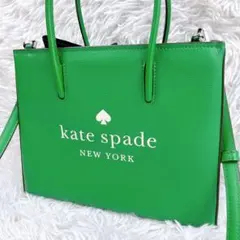最終値下 kate spade プラヤ プリント 3D シャツ クロスボディ - メルカリ