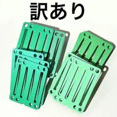アウトレット品 オリジナルベルトループ グリーン D環取付金具 