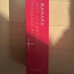 マナラ ホットクレンジングゲル マッサージプラス2本のサムネイル