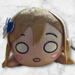 《国木田花丸》ラブライブ！サンシャイン!! 寝そべりぬいぐるみ
