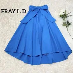 【FRAY I .D】 フレアスカート ウエストリボン アシンメトリー ブルー