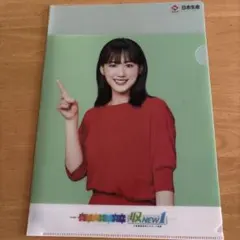 Item thumbnail for item 5b05a6e9-beb4-4a28-b13f-564645bff116