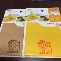 Item thumbnail for item 1303543a-f1e5-4a5a-b65d-cf4cca98084d