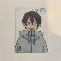コトヤマ展　入場者特典　ブロマイド　だがしかし　鹿田ココノツ