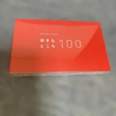 Item thumbnail for item 2608ba18-f44e-40f1-925a-e5a00edaf741