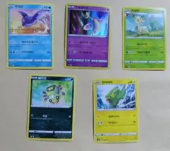 2025年最新】ポケモンカードゲームの人気アイテム - メルカリ