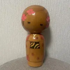 伝統こけし 本間直子作 癒し系 - メルカリ