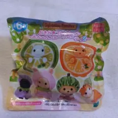 ‪☆‪未開封☆ 赤ちゃんフルーツパーティ2