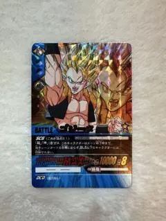 ゴジータ D - 602 ドラゴンボールCARDGAME - メルカリ