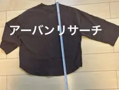 アーバンリサーチ　ブラウン Tシャツのサムネイル