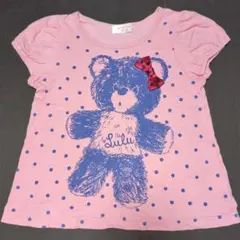 もみじ　おまとめ割引します様 リクエスト 2点 まとめ商品