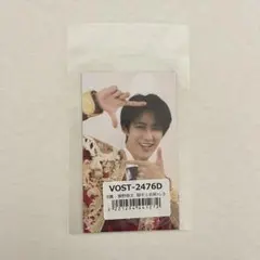 M!LK 曽野舜太 トレカ