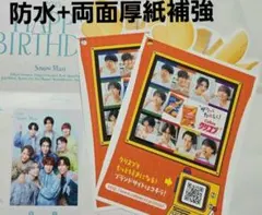 Snowman　クリスプフライヤー2枚、バースデーカード2025年