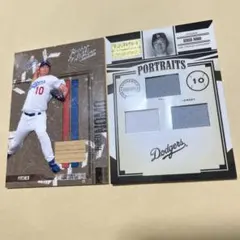 ジャージカード