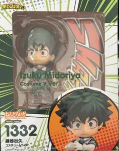ねんどろいど アクセル キングダムハーツ - メルカリ