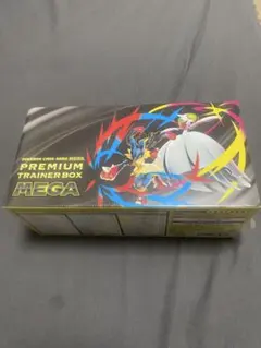 ポケモンカードゲーム MEGA プレミアムトレーナーボックスMEGA 1BOX
