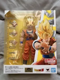 S.H.Figuarts 孫悟空 ドラゴンボールZ