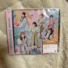 FRUITS ZIPPER はちゃめちゃわちゃライフ/JAM CD