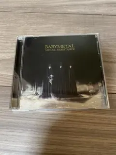 BABYMETAL METAL RESISTANCE 初回生産限定盤